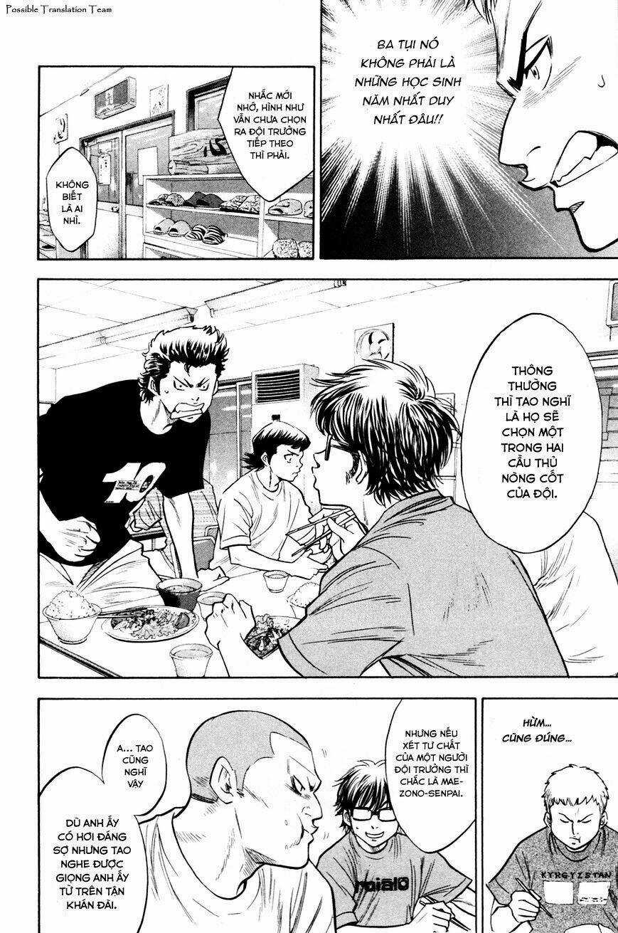 Đội Bóng Chày Siêu Đẳng - Chapter 195 - Trang 6