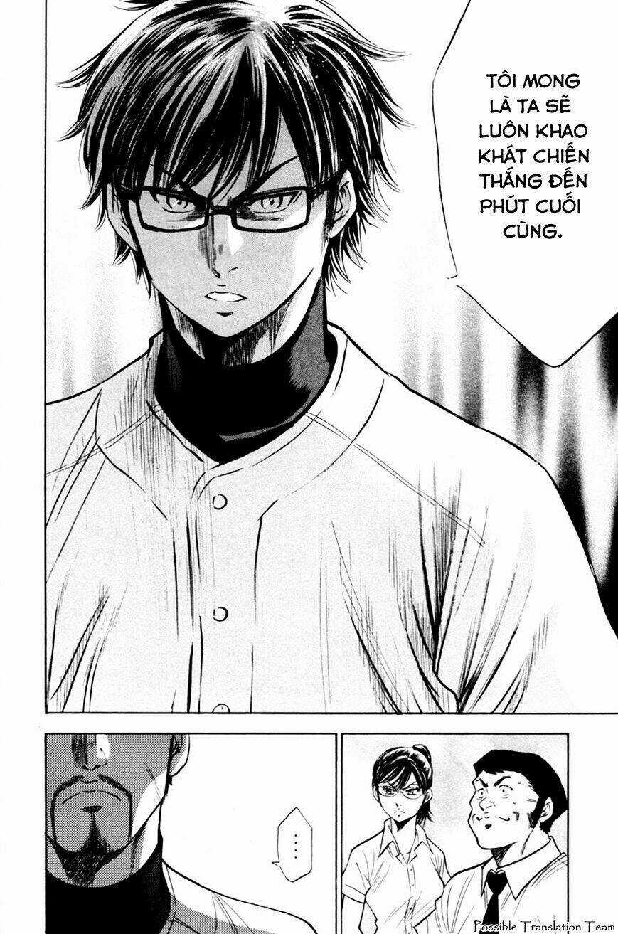 Đội Bóng Chày Siêu Đẳng - Chapter 196 - Trang 15