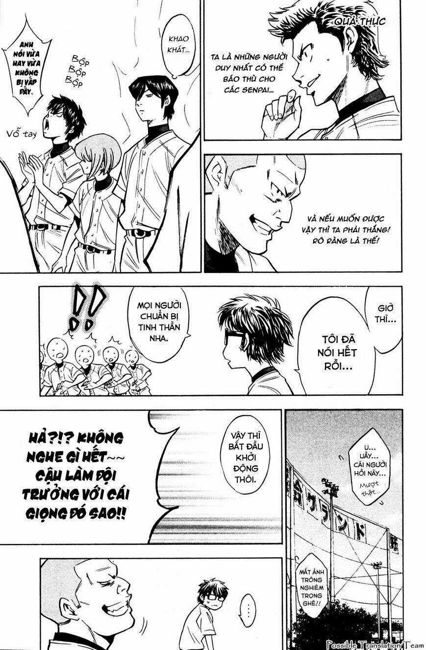 Đội Bóng Chày Siêu Đẳng - Chapter 196 - Trang 16