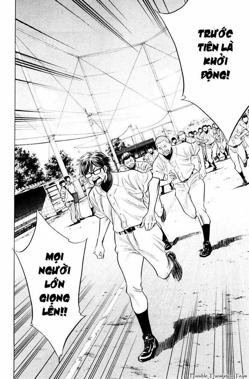 Đội Bóng Chày Siêu Đẳng - Chapter 196 - Trang 17