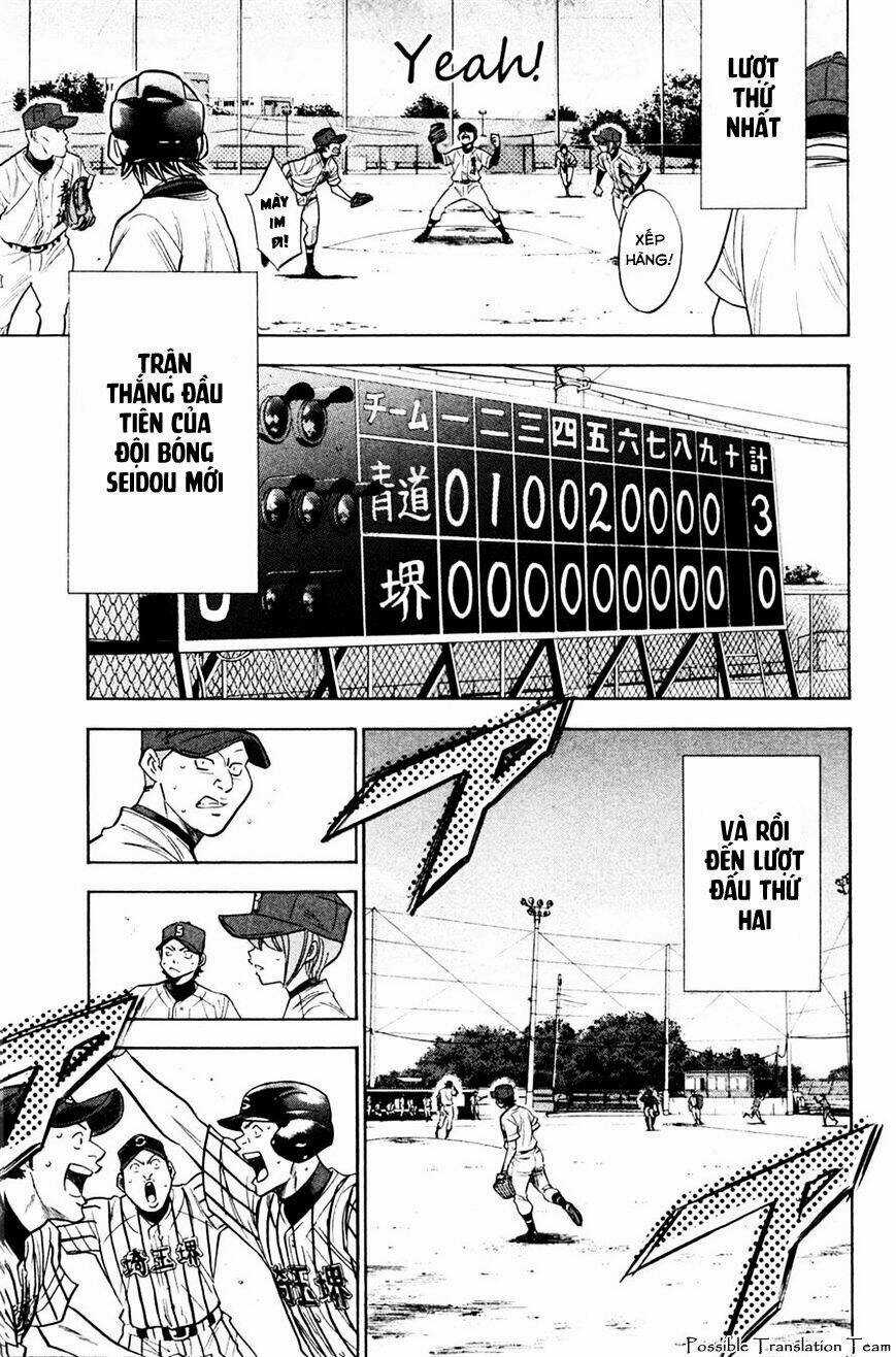 Đội Bóng Chày Siêu Đẳng - Chapter 199 - Trang 13