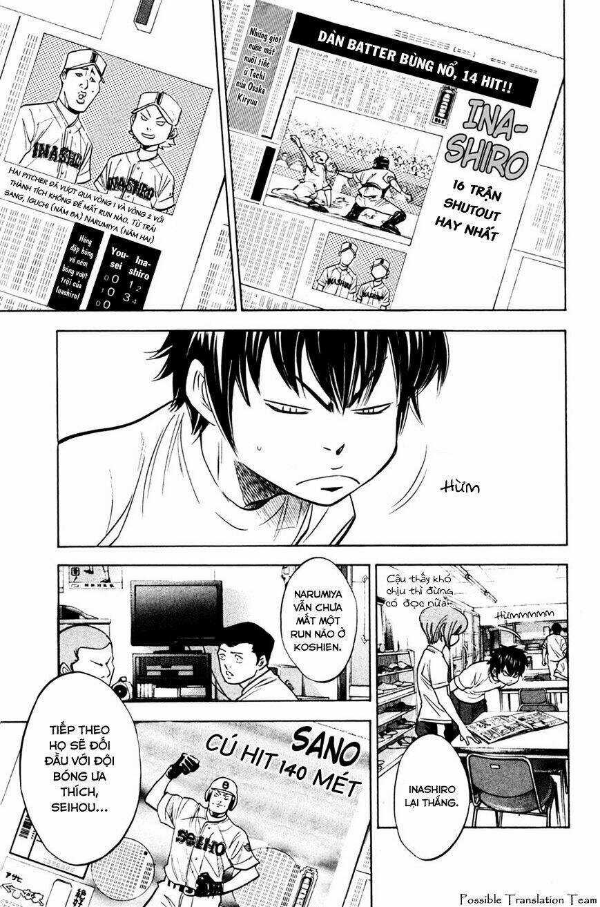 Đội Bóng Chày Siêu Đẳng - Chapter 199 - Trang 15