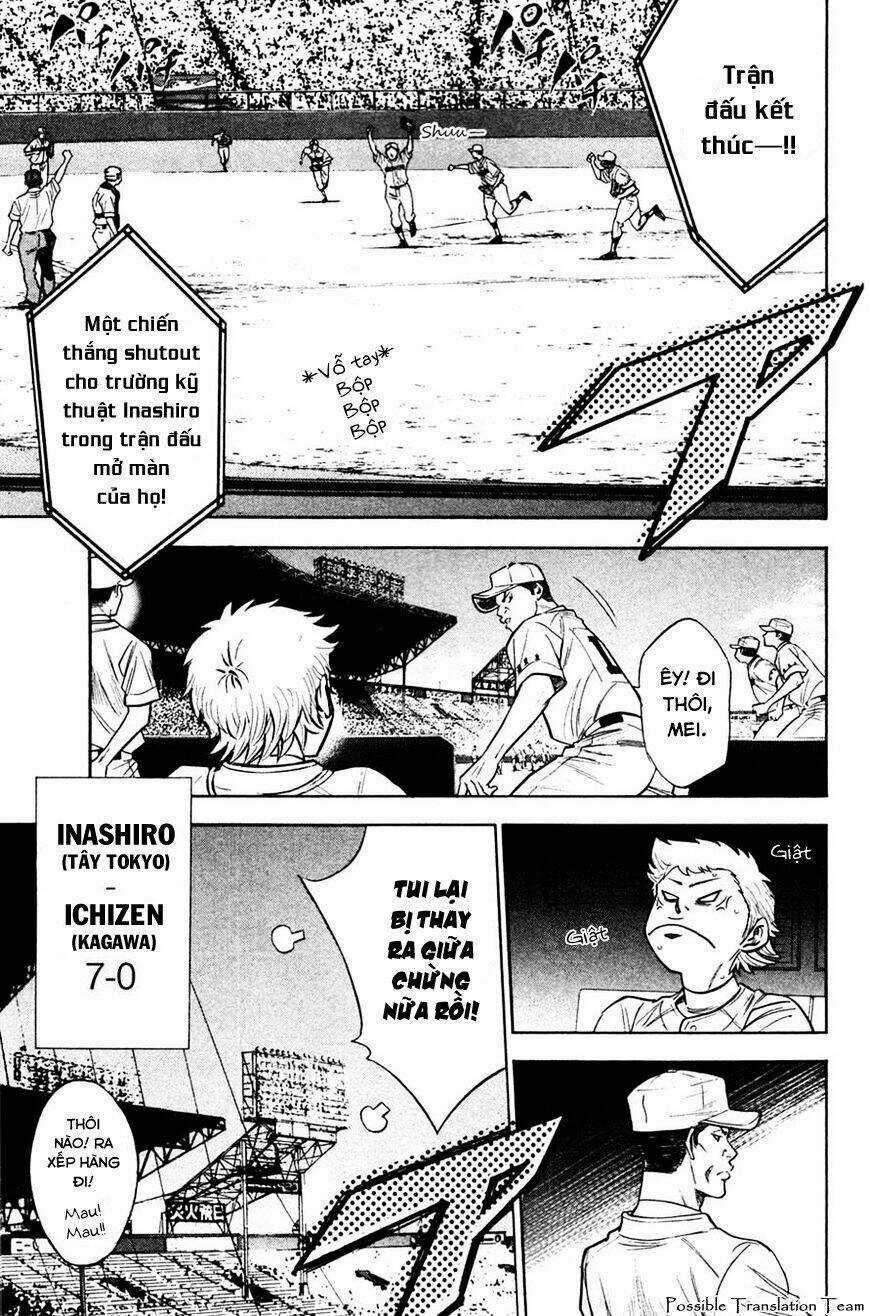 Đội Bóng Chày Siêu Đẳng - Chapter 199 - Trang 5