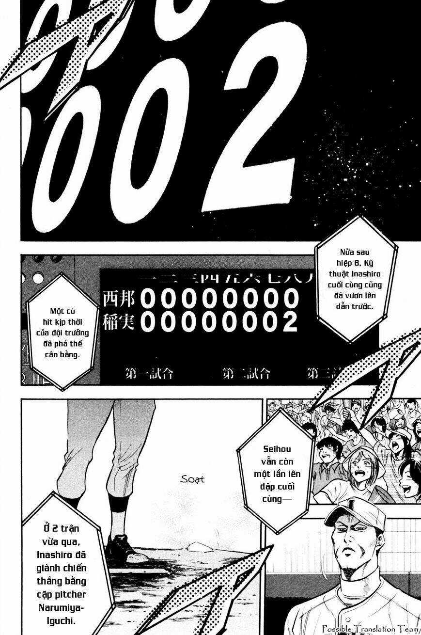 Đội Bóng Chày Siêu Đẳng - Chapter 200 - Trang 11