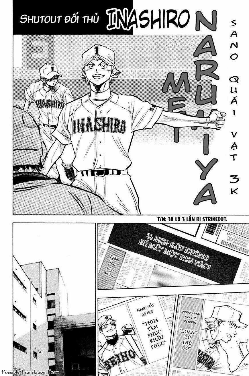 Đội Bóng Chày Siêu Đẳng - Chapter 200 - Trang 17