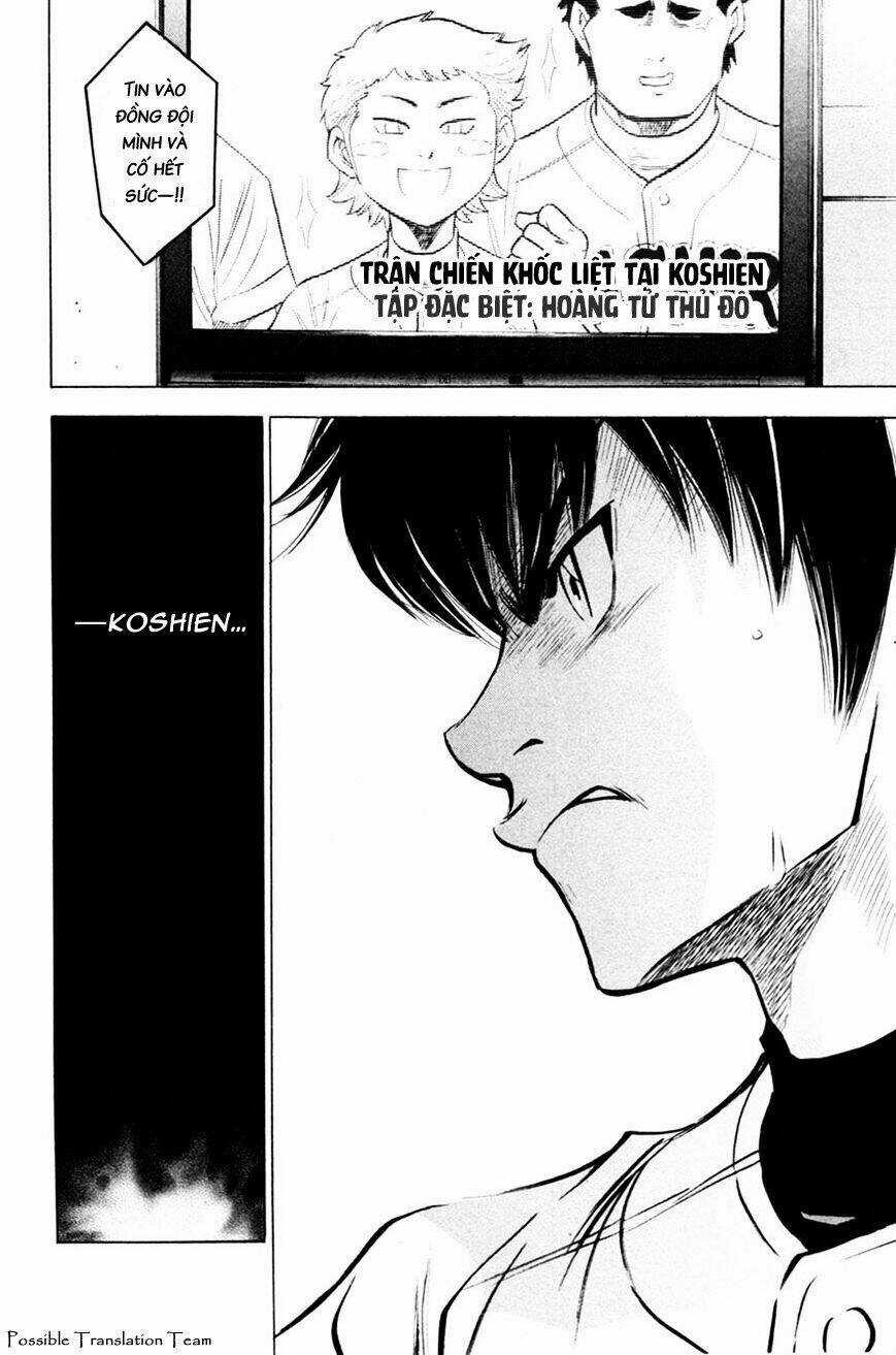 Đội Bóng Chày Siêu Đẳng - Chapter 200 - Trang 23