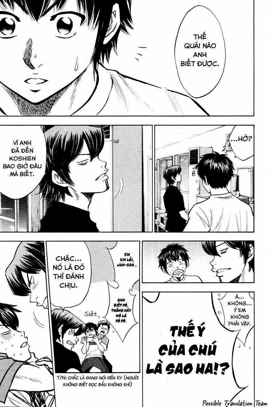 Đội Bóng Chày Siêu Đẳng - Chapter 201 - Trang 17