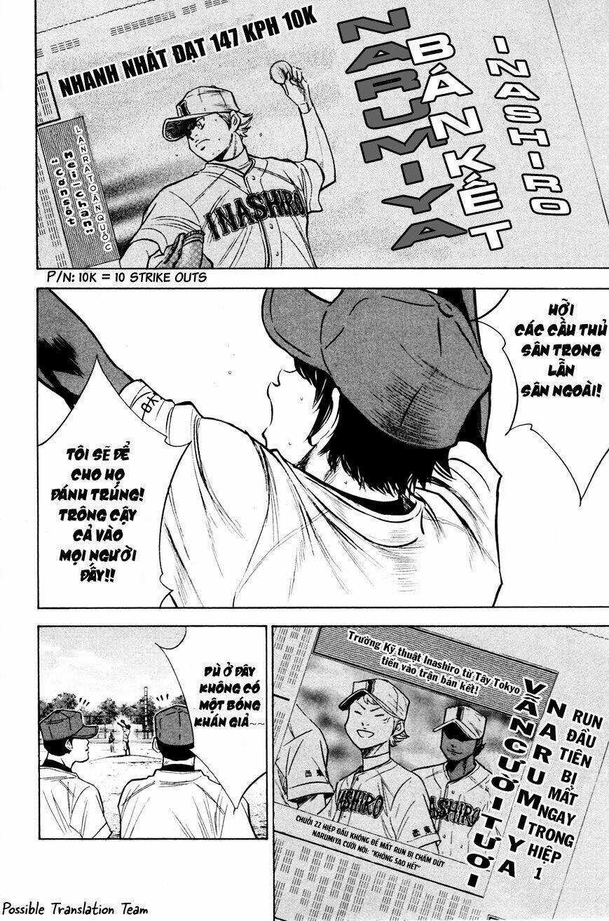 Đội Bóng Chày Siêu Đẳng - Chapter 201 - Trang 4