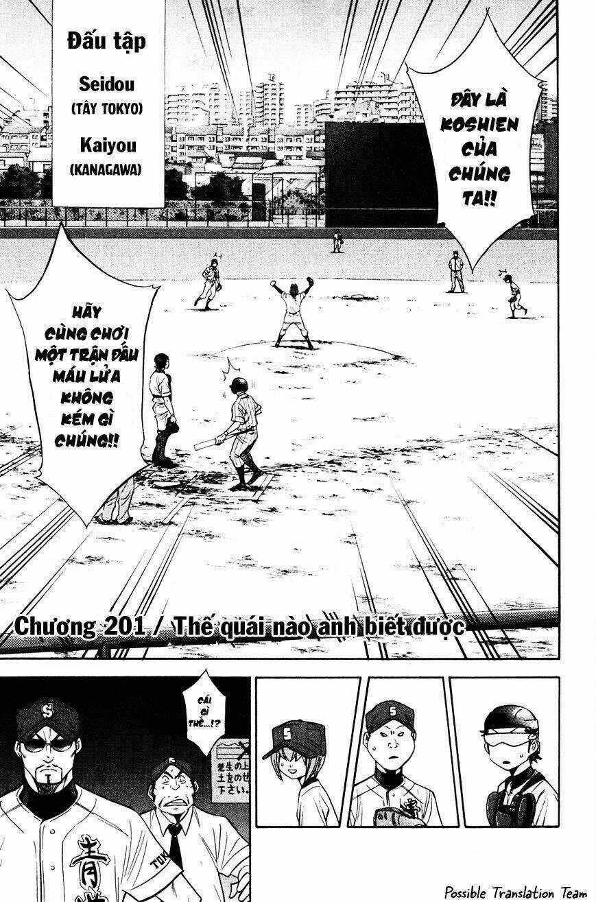 Đội Bóng Chày Siêu Đẳng - Chapter 201 - Trang 5