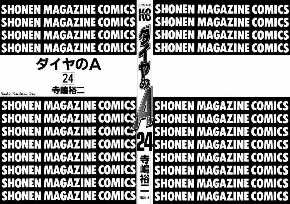 Đội Bóng Chày Siêu Đẳng - Chapter 202 - Trang 3