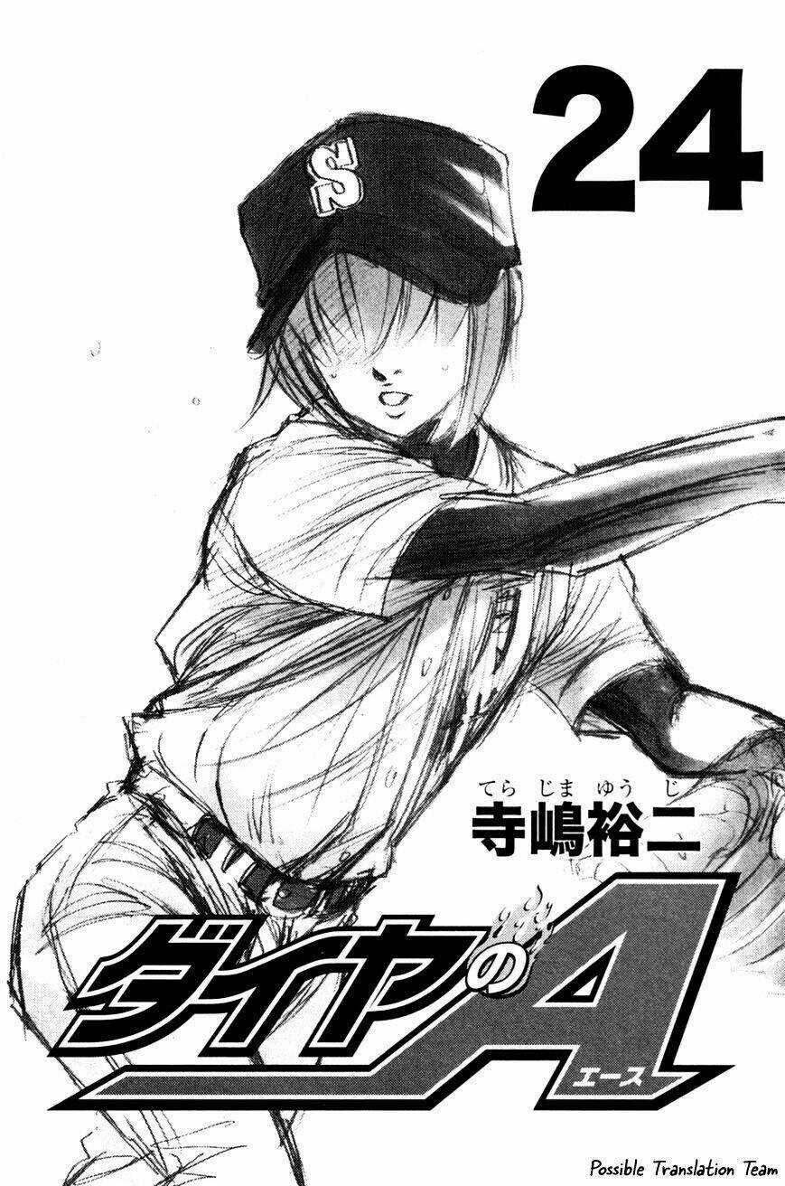 Đội Bóng Chày Siêu Đẳng - Chapter 202 - Trang 4