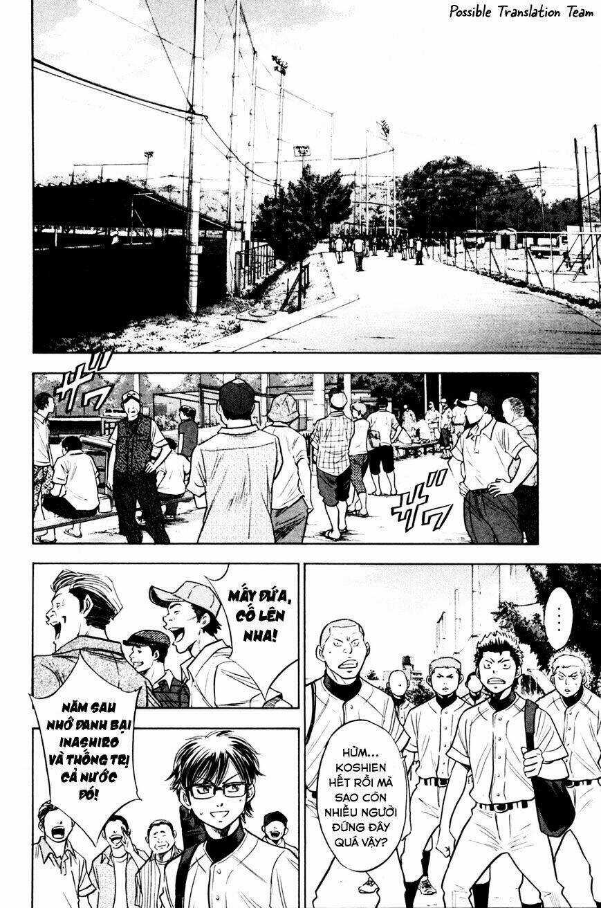 Đội Bóng Chày Siêu Đẳng - Chapter 203 - Trang 14