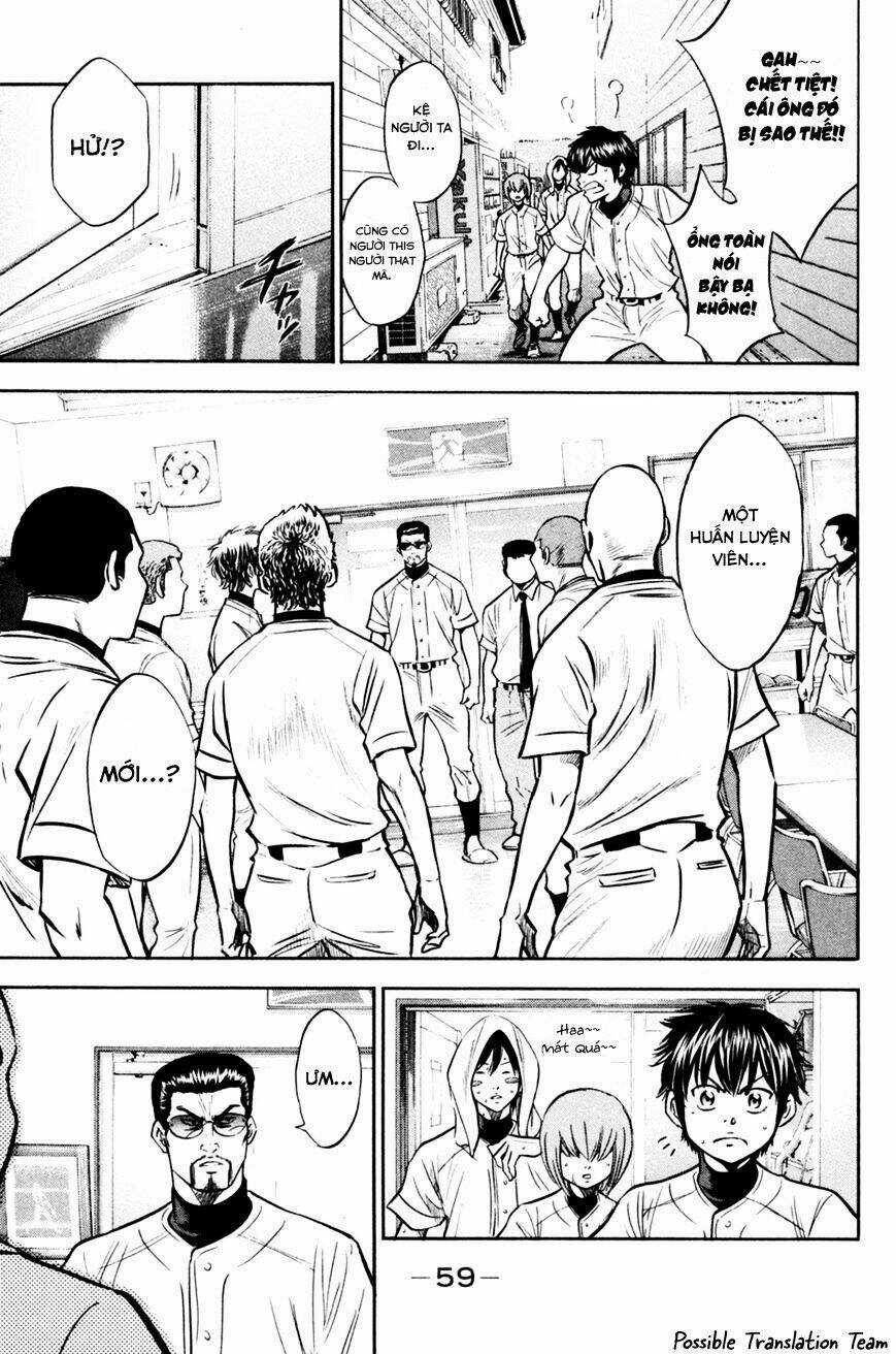 Đội Bóng Chày Siêu Đẳng - Chapter 204 - Trang 15