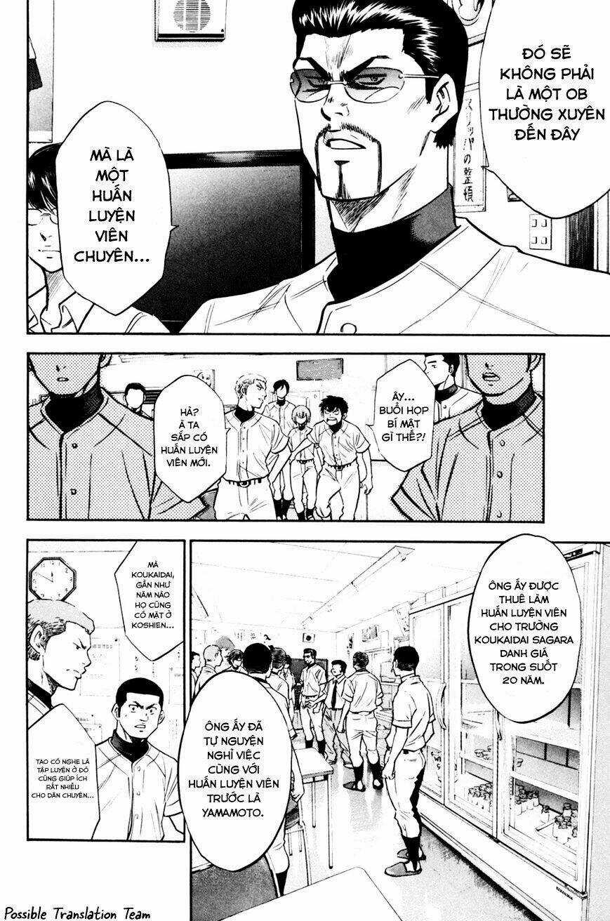 Đội Bóng Chày Siêu Đẳng - Chapter 204 - Trang 16