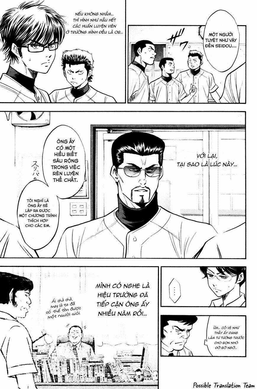 Đội Bóng Chày Siêu Đẳng - Chapter 204 - Trang 17