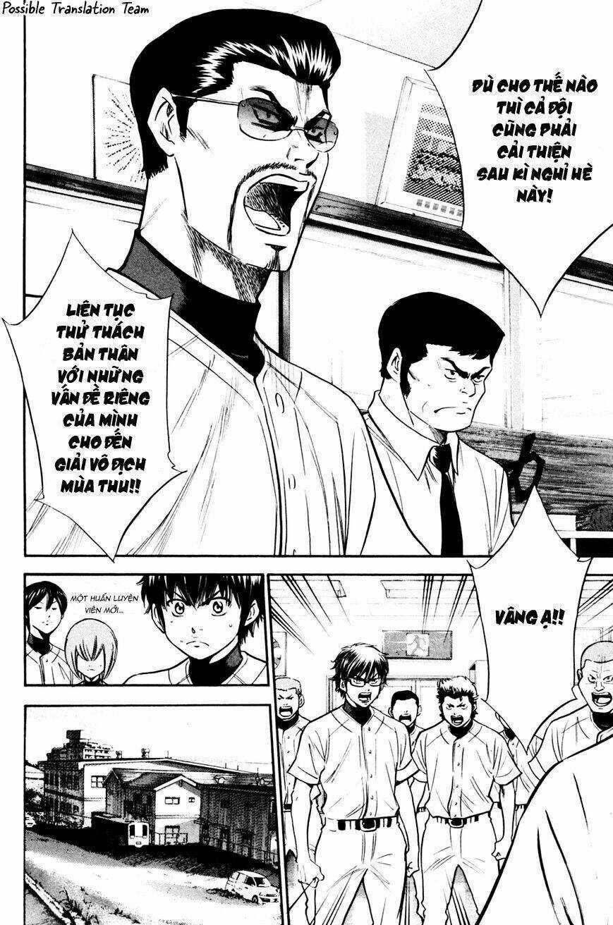 Đội Bóng Chày Siêu Đẳng - Chapter 204 - Trang 18