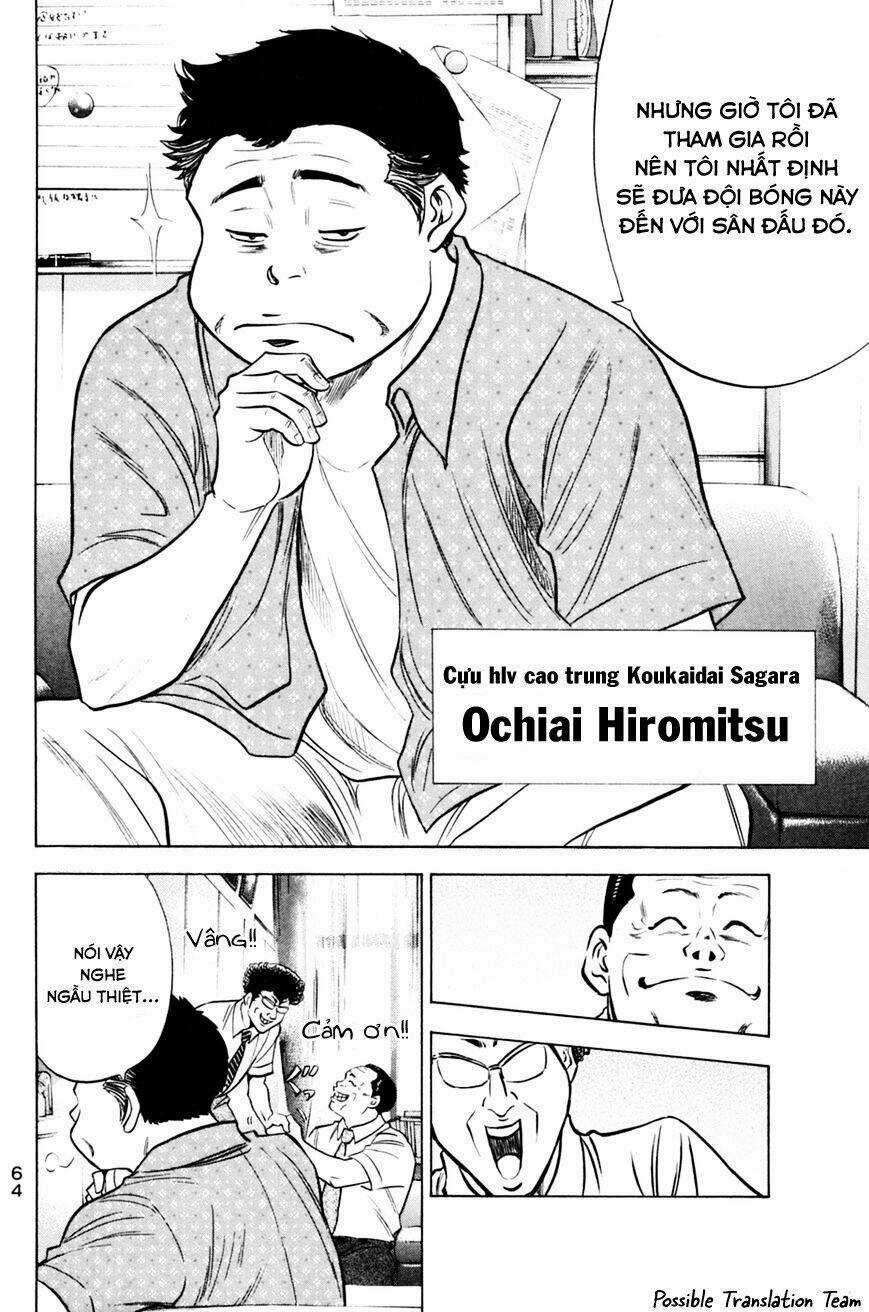 Đội Bóng Chày Siêu Đẳng - Chapter 204 - Trang 20