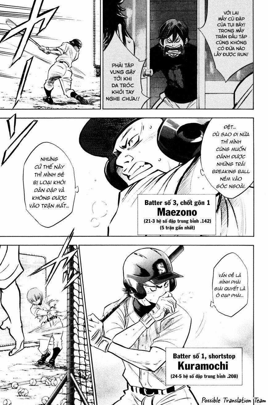 Đội Bóng Chày Siêu Đẳng - Chapter 204 - Trang 5