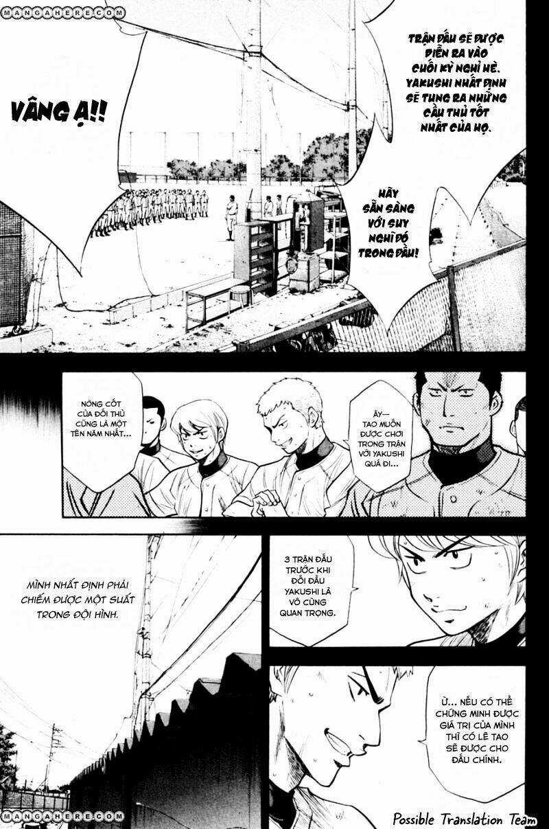 Đội Bóng Chày Siêu Đẳng - Chapter 206 - Trang 11