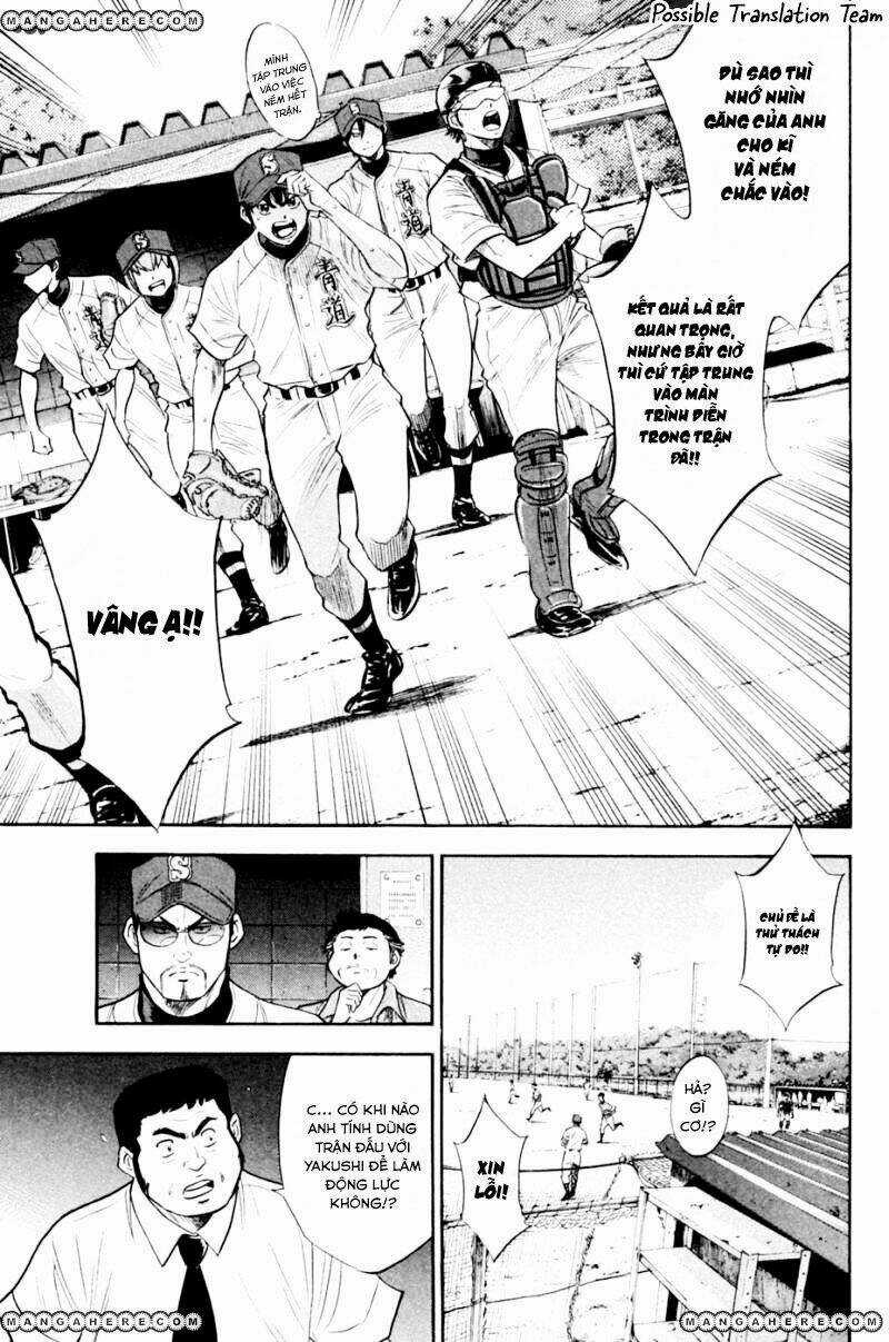 Đội Bóng Chày Siêu Đẳng - Chapter 206 - Trang 15