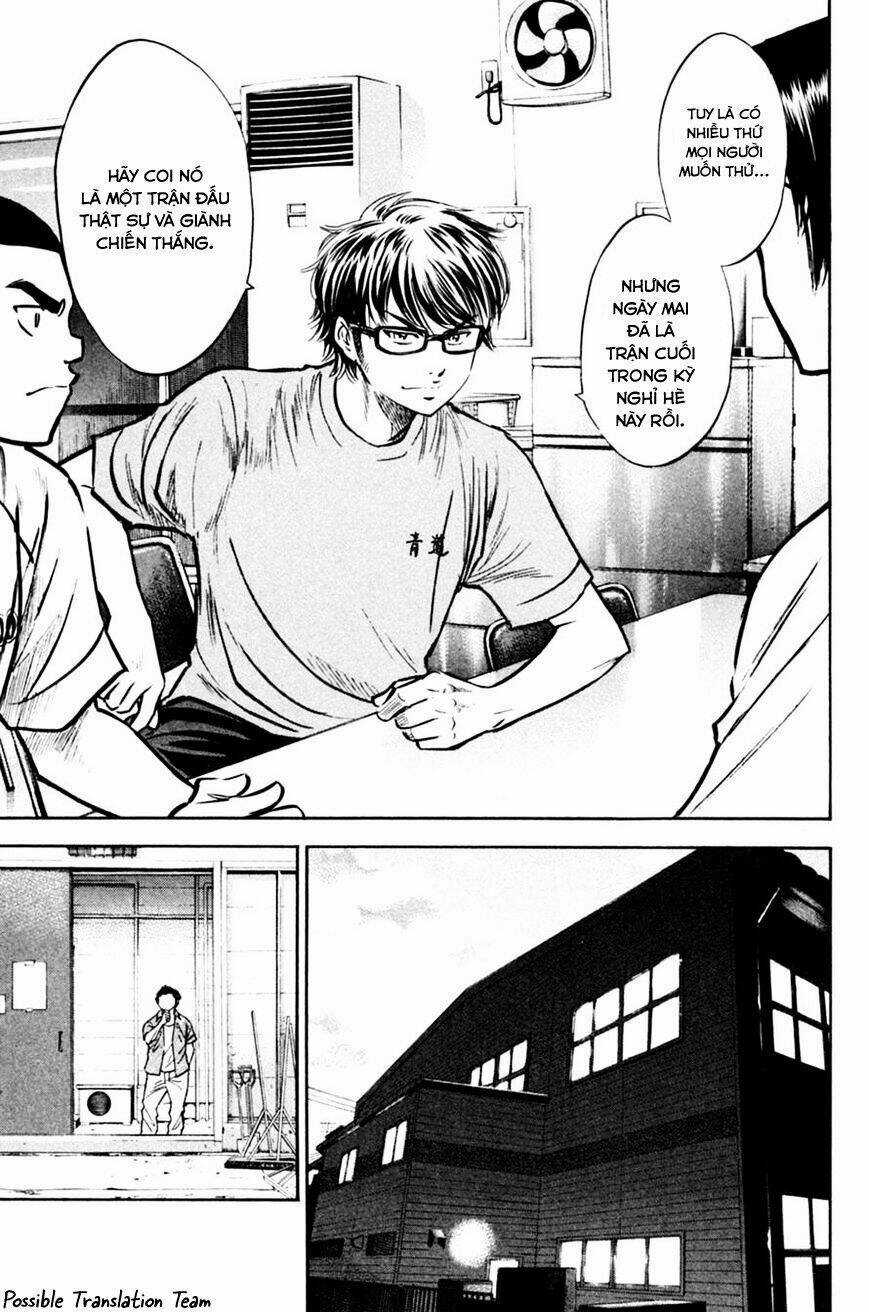 Đội Bóng Chày Siêu Đẳng - Chapter 207 - Trang 11