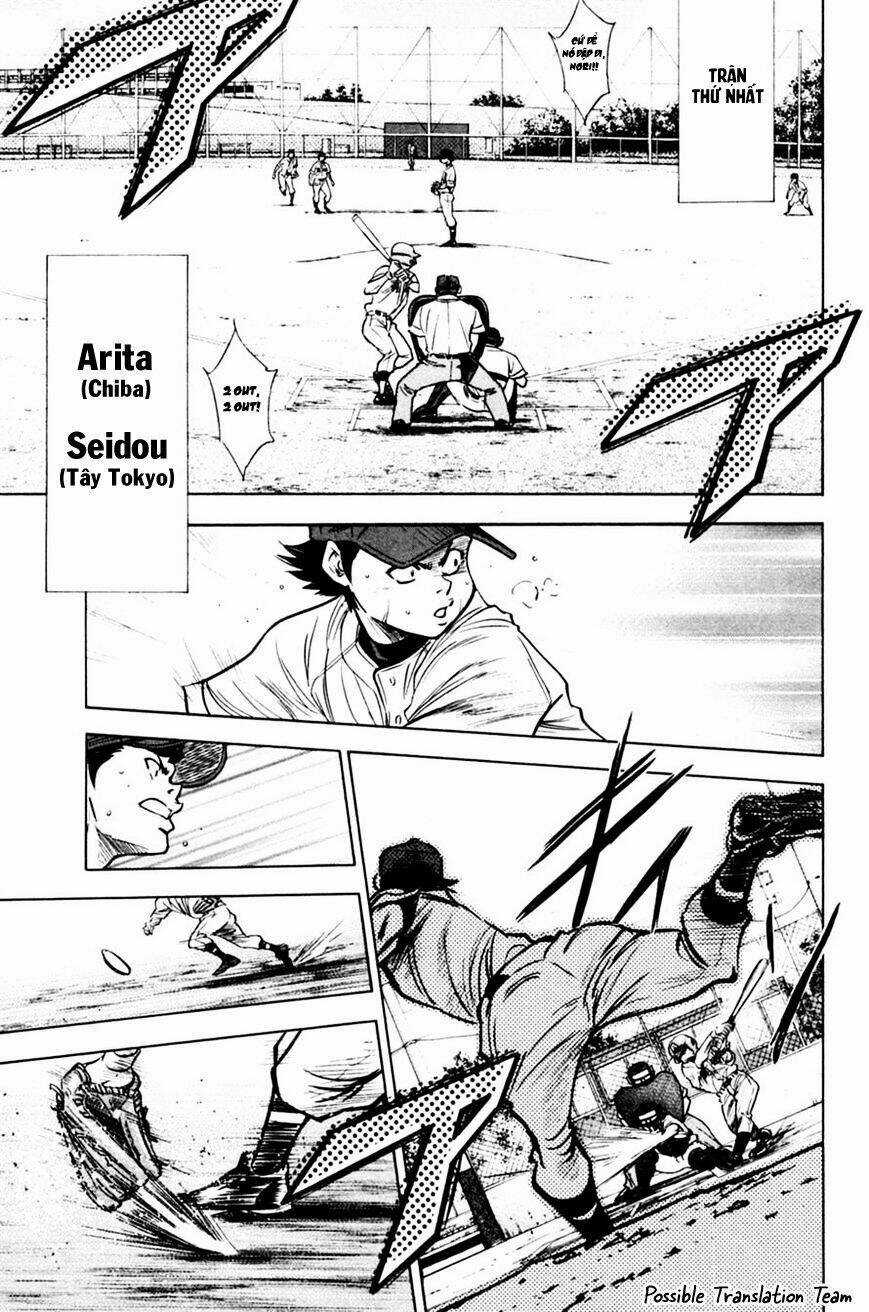 Đội Bóng Chày Siêu Đẳng - Chapter 207 - Trang 15