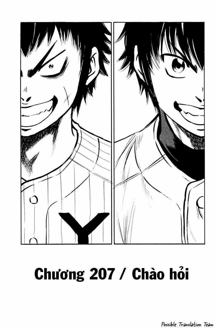 Đội Bóng Chày Siêu Đẳng - Chapter 207 - Trang 3