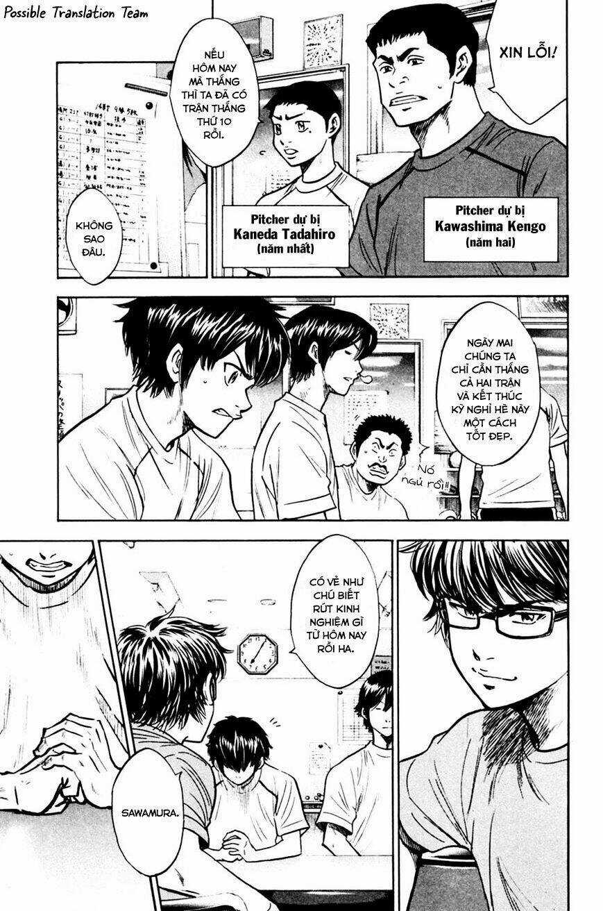 Đội Bóng Chày Siêu Đẳng - Chapter 207 - Trang 5