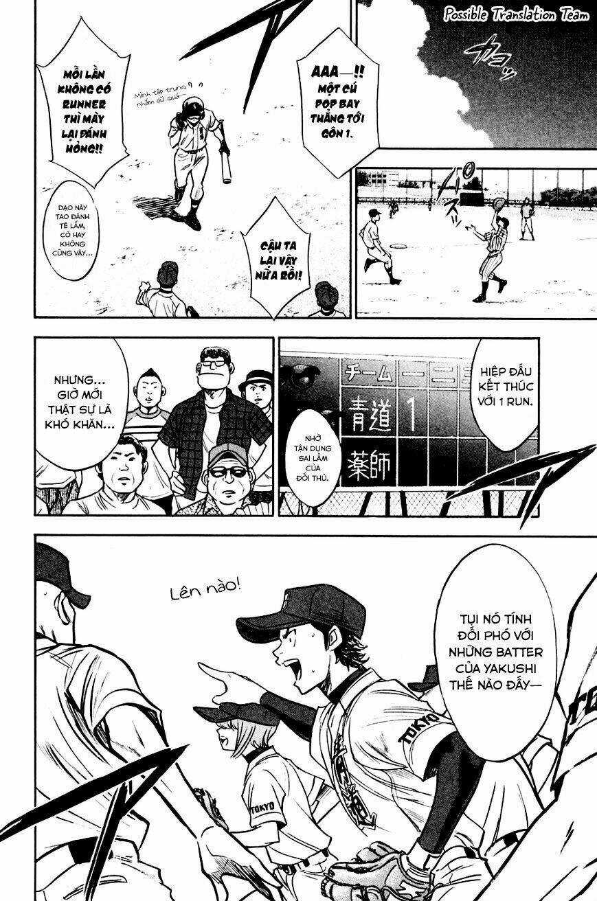 Đội Bóng Chày Siêu Đẳng - Chapter 209 - Trang 12
