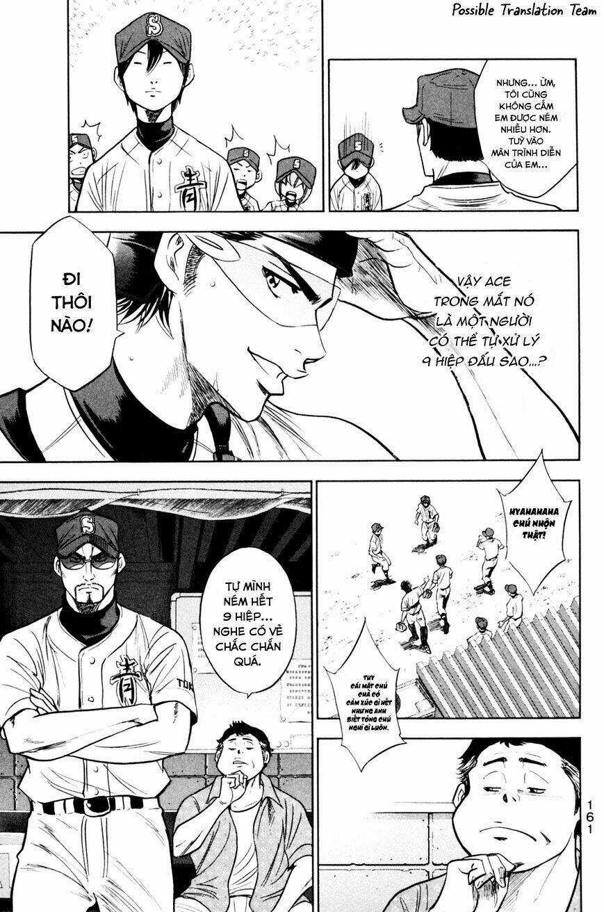 Đội Bóng Chày Siêu Đẳng - Chapter 209 - Trang 17