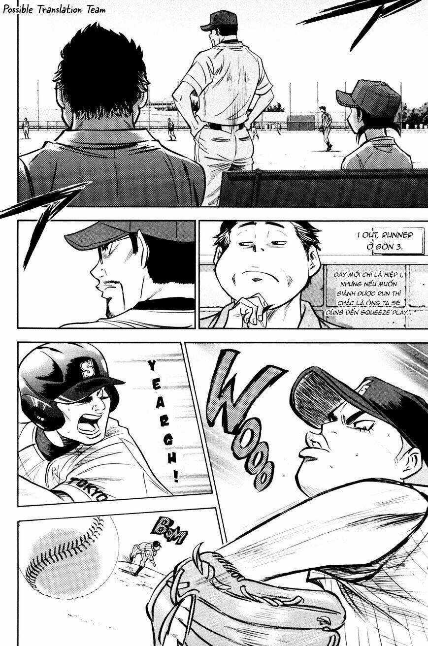 Đội Bóng Chày Siêu Đẳng - Chapter 209 - Trang 4