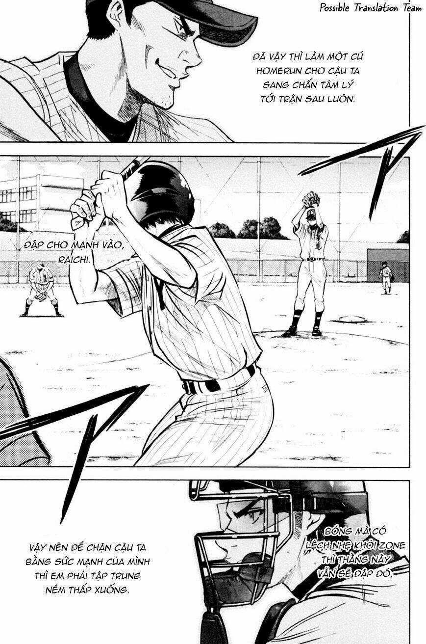 Đội Bóng Chày Siêu Đẳng - Chapter 210 - Trang 13