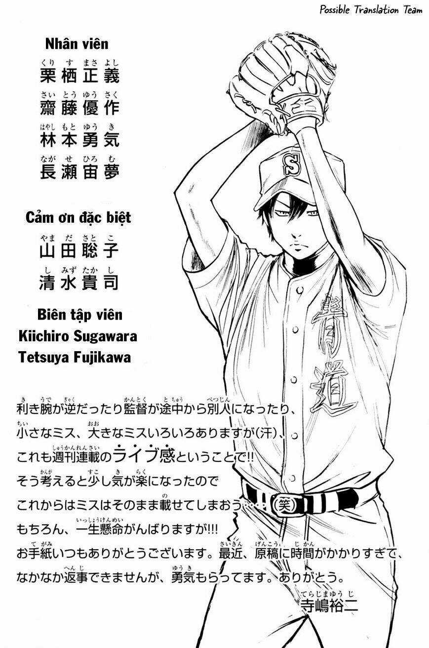 Đội Bóng Chày Siêu Đẳng - Chapter 210 - Trang 24