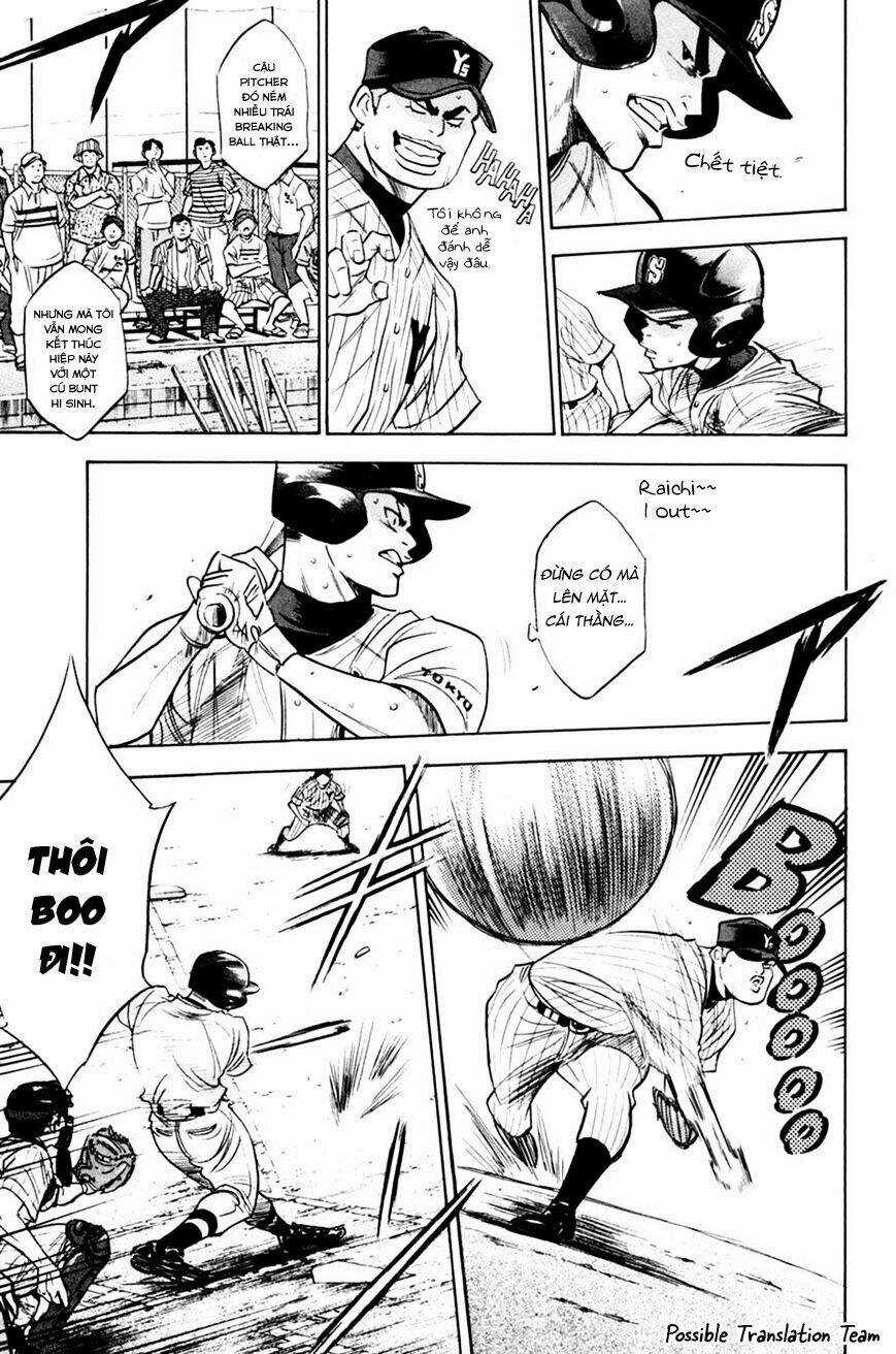 Đội Bóng Chày Siêu Đẳng - Chapter 210 - Trang 5