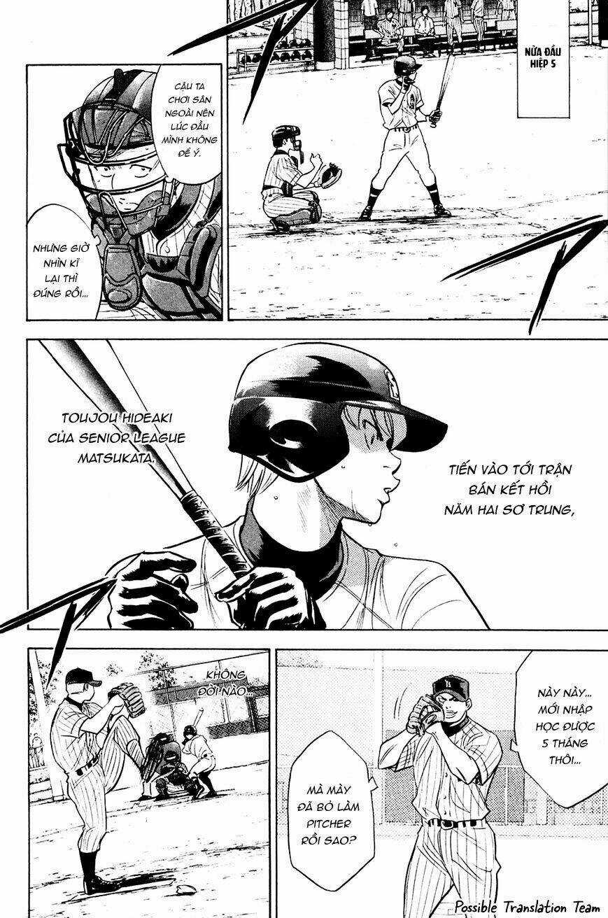 Đội Bóng Chày Siêu Đẳng - Chapter 211 - Trang 12