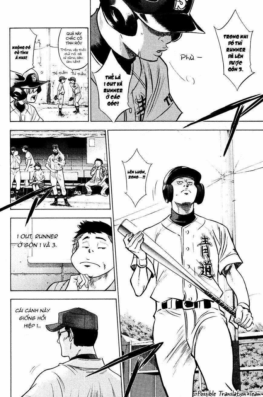 Đội Bóng Chày Siêu Đẳng - Chapter 211 - Trang 18