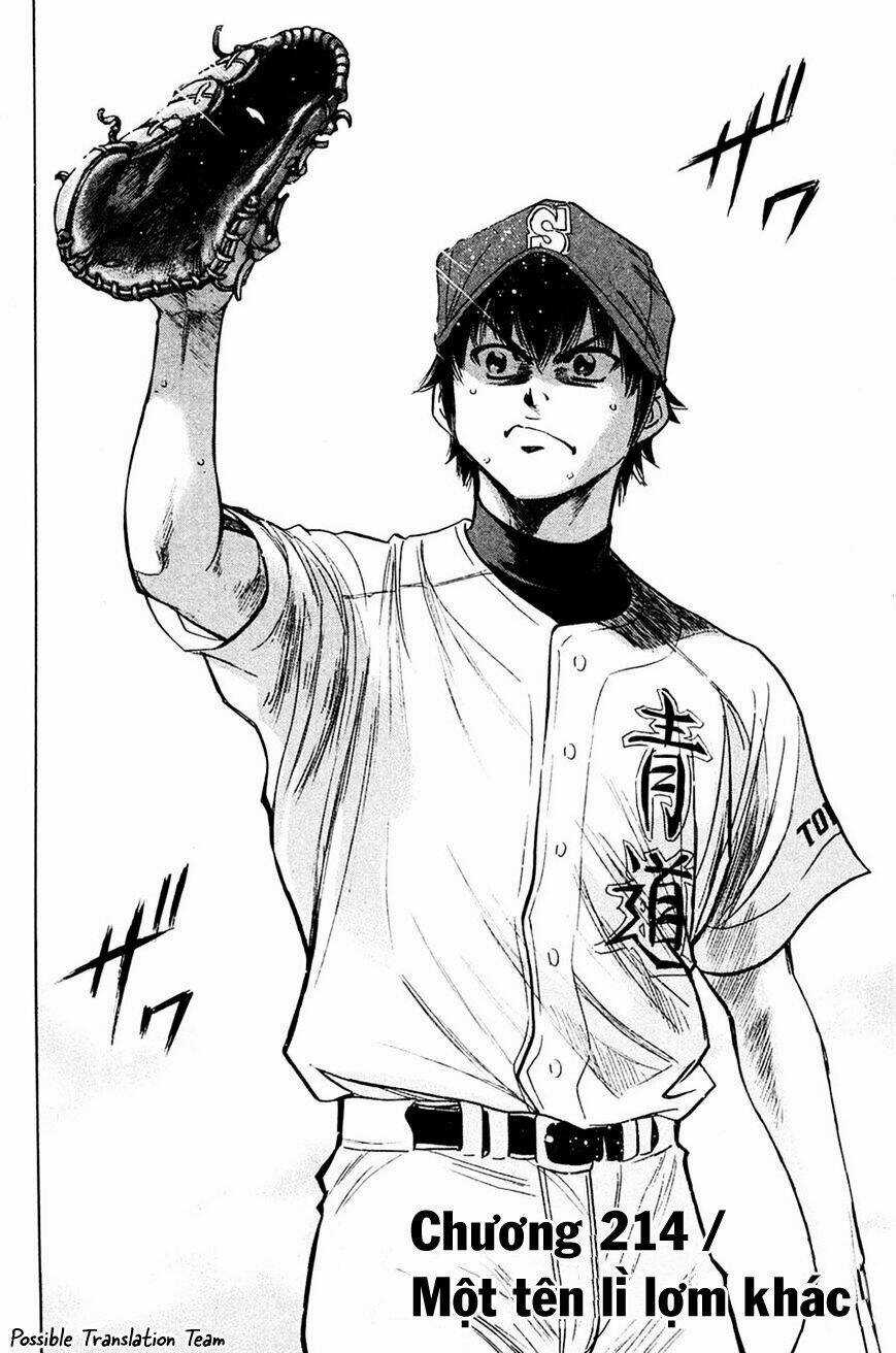 Đội Bóng Chày Siêu Đẳng - Chapter 214 - Trang 4