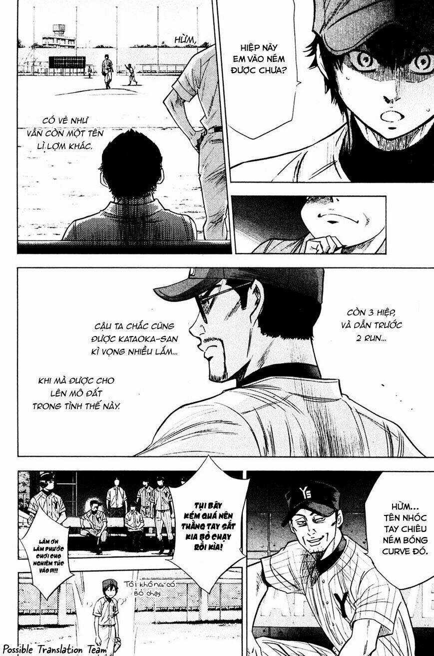 Đội Bóng Chày Siêu Đẳng - Chapter 214 - Trang 6