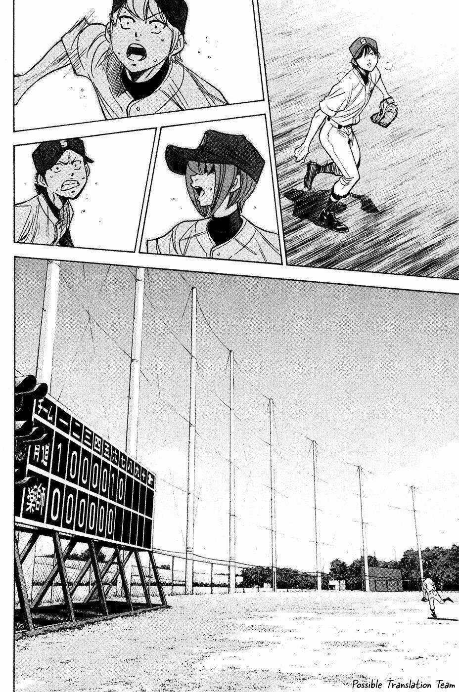 Đội Bóng Chày Siêu Đẳng - Chapter 215 - Trang 15