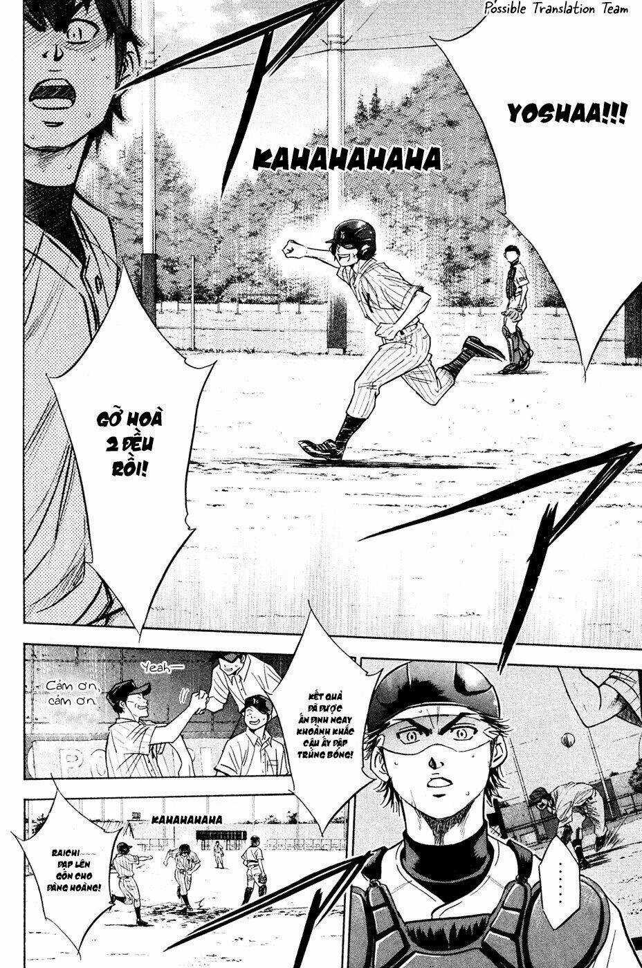 Đội Bóng Chày Siêu Đẳng - Chapter 215 - Trang 17