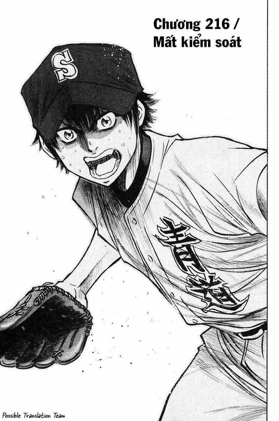 Đội Bóng Chày Siêu Đẳng - Chapter 216 - Trang 3
