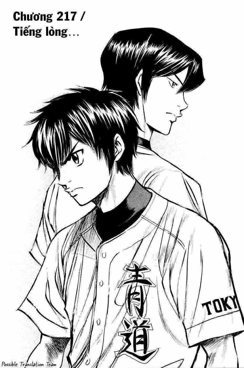 Đội Bóng Chày Siêu Đẳng - Chapter 217 - Trang 3