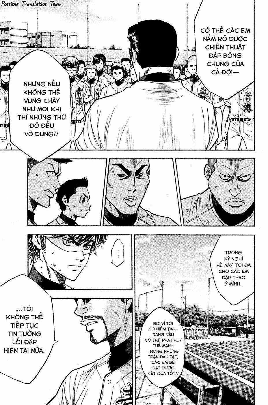 Đội Bóng Chày Siêu Đẳng - Chapter 218 - Trang 13
