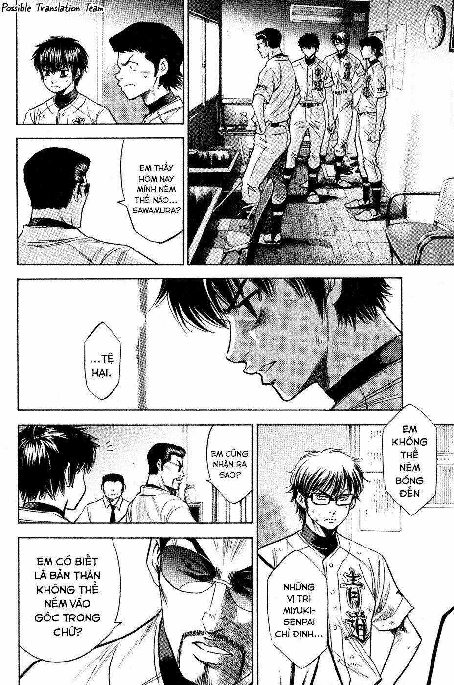 Đội Bóng Chày Siêu Đẳng - Chapter 218 - Trang 16