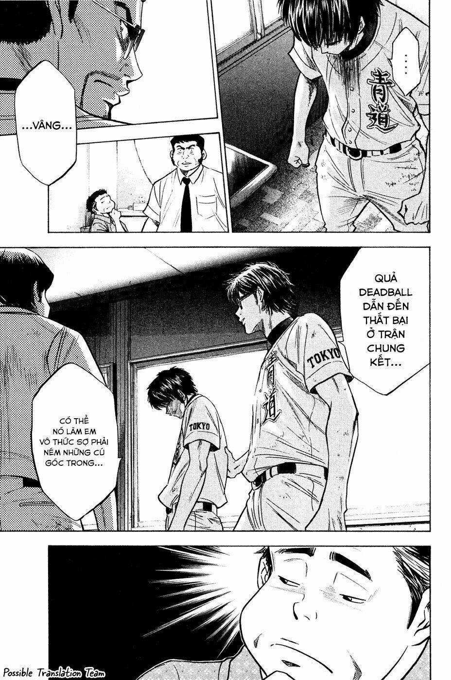 Đội Bóng Chày Siêu Đẳng - Chapter 218 - Trang 17