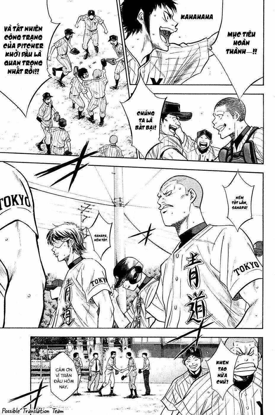 Đội Bóng Chày Siêu Đẳng - Chapter 218 - Trang 5