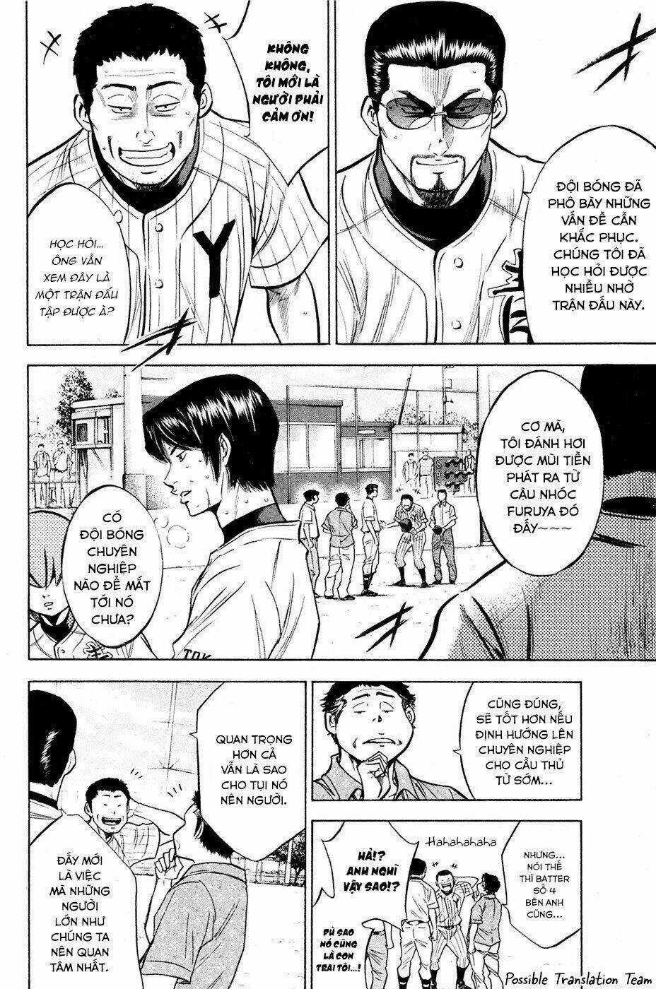 Đội Bóng Chày Siêu Đẳng - Chapter 218 - Trang 6