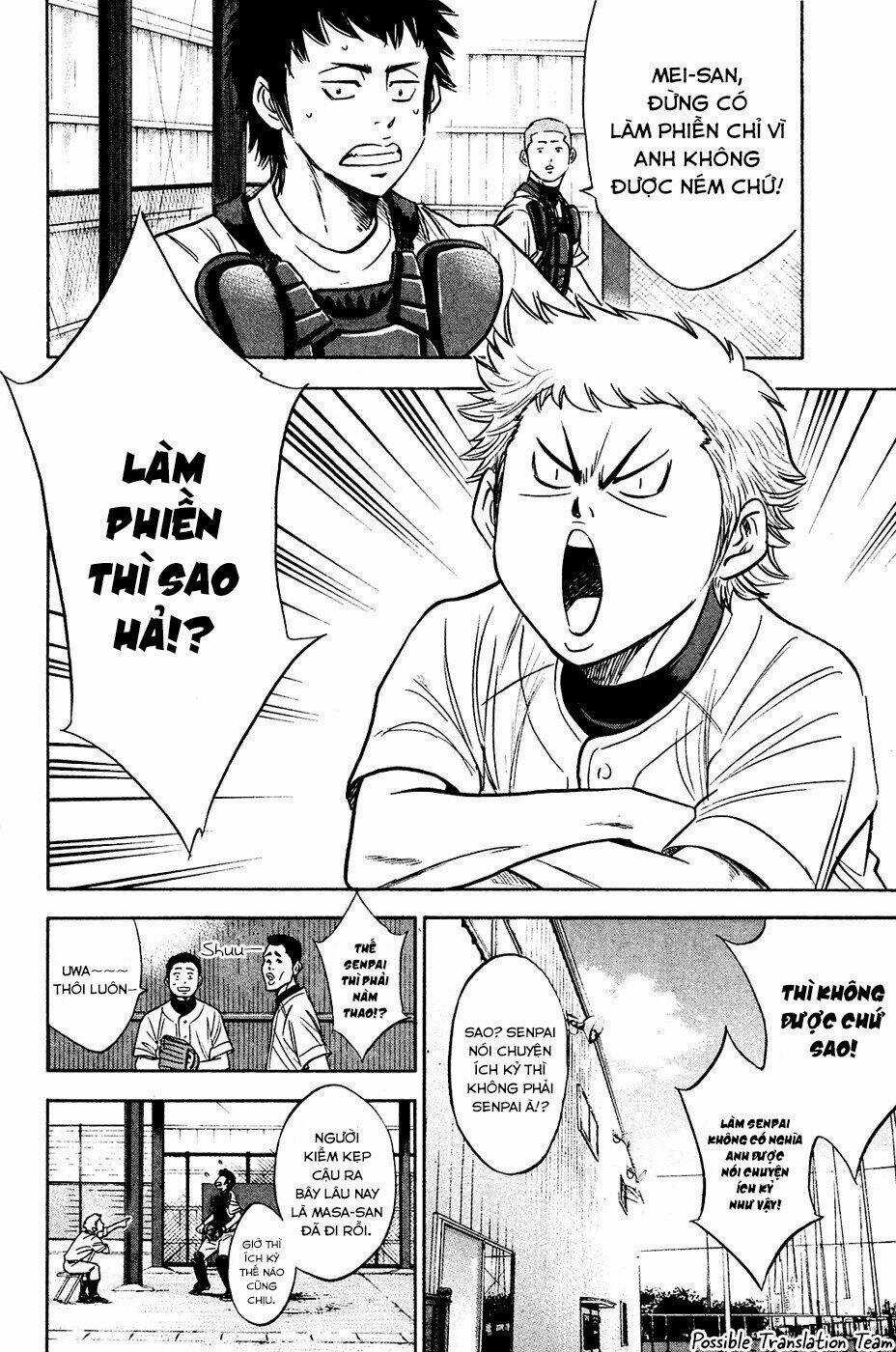 Đội Bóng Chày Siêu Đẳng - Chapter 219 - Trang 12