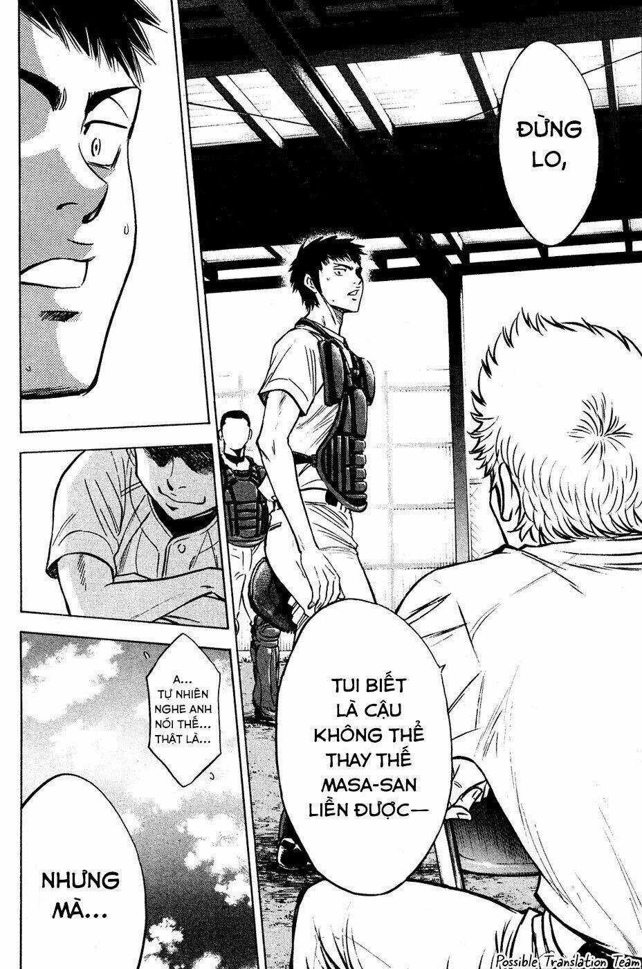Đội Bóng Chày Siêu Đẳng - Chapter 219 - Trang 14