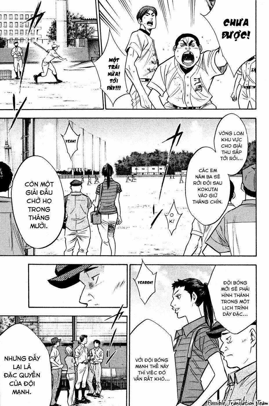 Đội Bóng Chày Siêu Đẳng - Chapter 219 - Trang 17